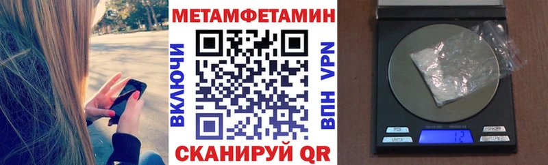 Amphetamine 98%  Карабулак 