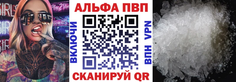 площадка клад  что такое наркотик  Карабулак  А ПВП СК 