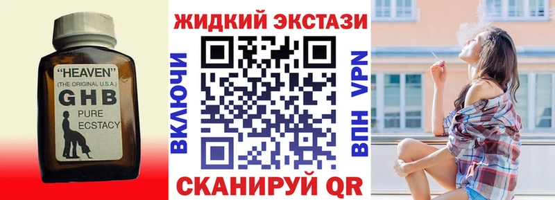 БУТИРАТ оксана  Карабулак 