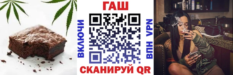 Canna-Cookies марихуана  kraken маркетплейс  Карабулак 
