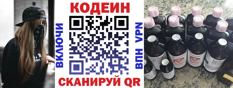 kraken как зайти  Карабулак  Codein напиток Lean (лин)  хочу наркоту 