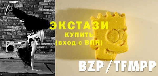 Альфа ПВП Абинск