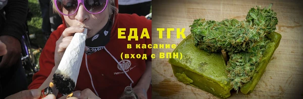 марки nbome Алзамай