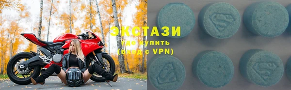 марки nbome Алзамай