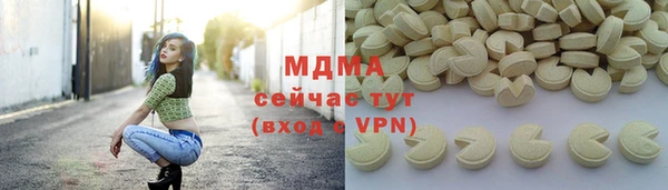 марки nbome Алзамай