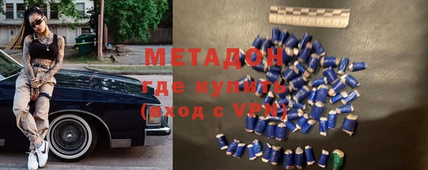 марки nbome Алзамай
