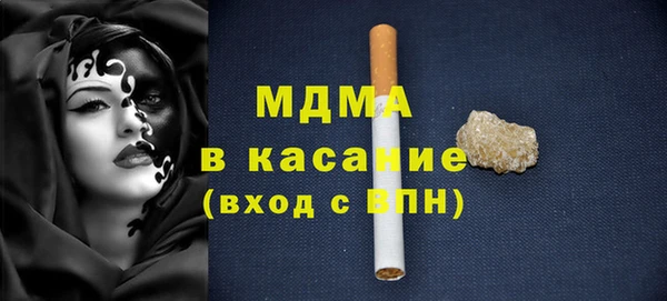 марки nbome Алзамай
