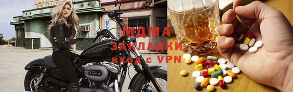 марки nbome Алзамай
