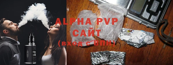 гидра Алексин